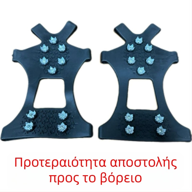 Προστατευτικό παπουτσιών με πέντε δόντια για πάγο – Αντιολισθητικό, Γενικής Χρήσης, για ορειβασία σε χιόνι/πάγο