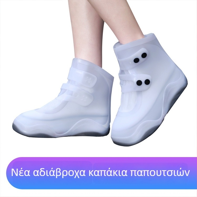 Αδιάβροχα κάλυμματα παπουτσιών με παχυσμένο διπλό πέλμα — καουτσούκ/TPU, ανθεκτικά στη φθορά, με εκτυπωμένο λογότυπο