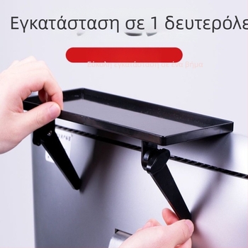 Επιτραπέζια βάση ραφιού για Set-Top Box — 1 επίπεδο πλαστικό, 100% καινούριο υλικό, για αποθήκευση σε υπνοδωμάτιο και σαλόνι