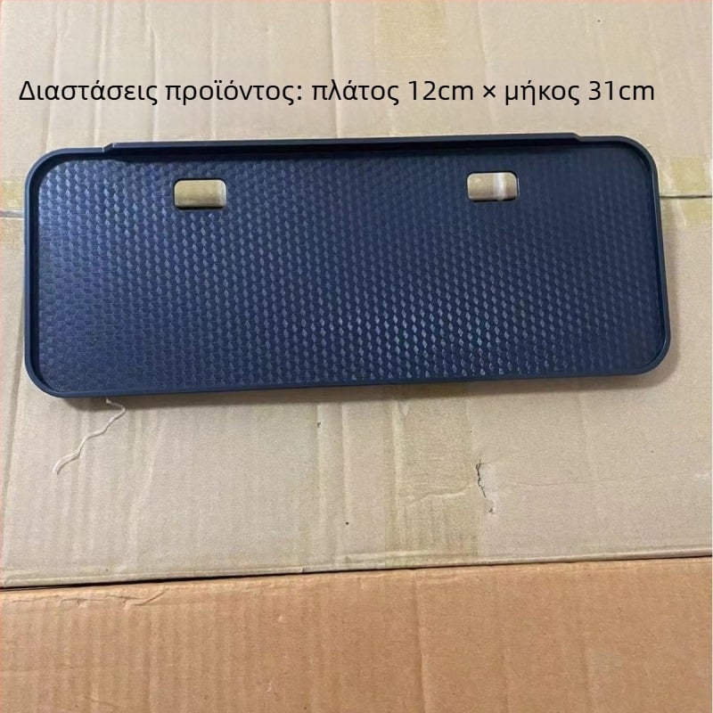 Επιτραπέζια βάση ραφιού για Set-Top Box — 1 επίπεδο πλαστικό, 100% καινούριο υλικό, για αποθήκευση σε υπνοδωμάτιο και σαλόνι