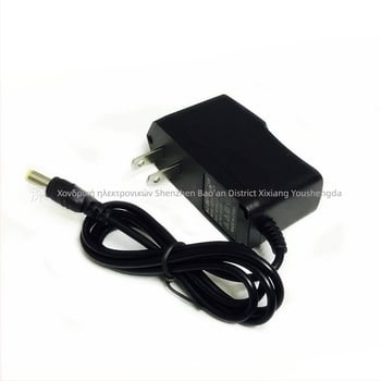 Φορτιστής μπαταριών 18650 λιθίου, 12.6V DC 1A, είσοδος 220V AC, για κύτταρα 18650