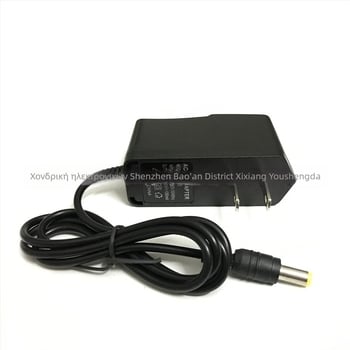 Φορτιστής μπαταριών 18650 λιθίου, 12.6V DC 1A, είσοδος 220V AC, για κύτταρα 18650