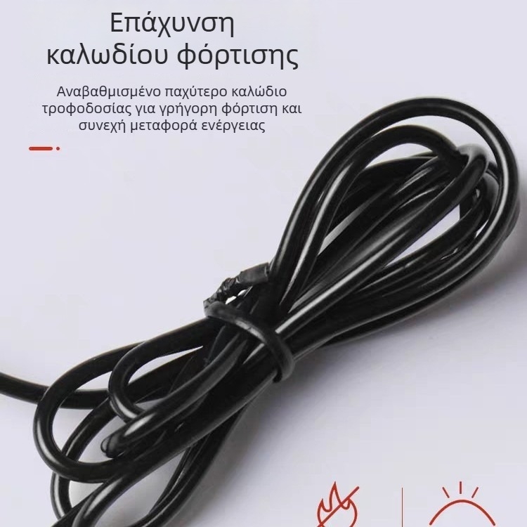 Φορτιστής λέιζερ υπέρυθρου επιπέδου, με κυκλική κεφαλή, είσοδος 100-240V AC, έξοδος 4.2V 2A, κατάλληλο για μπαταρίες