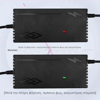 LiFePO4 φορτιστής μπαταριών, 14,6V 10A, για 4-σειρές πακέτων, σταθερή τάση και σταθερή ένταση ρεύματος