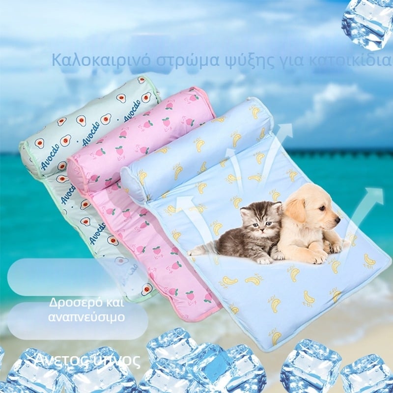Δροσιστικό μαξιλάρι για σκύλους από Ice Silk Cotton, καλοκαίρι, απαλό και άνετο