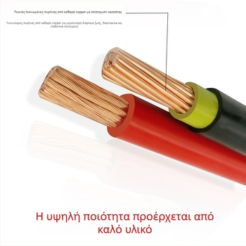 Demda Φορτιστής Μπαταρίας Αυτοκινήτου 12V/24V με Ευφυές Παλμικό Σύστημα Επισκευής Lead-Acid, DC200 Σειρά, 2 Θύρες, 5A/10A/20A, FCC CE ROHS