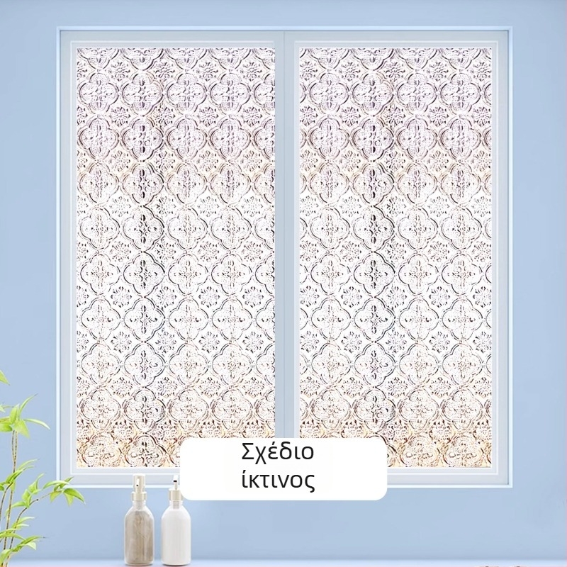 Φιλμ παραθύρων για ιδιωτικότητα – Θολωτό γυαλί, Ηλεκτροστατική πρόσφυση, PVC, Σύγχρονο μινιμαλιστικό στυλ, Εξατομικευμένη επεξεργασία