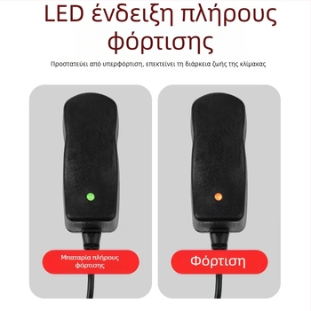 Φορτιστής για ψηφιακές ζύγες 6V με κυκλικό βύσμα και προσαρμογέα γωνίας, είσοδος 100-240V AC, έξοδος 1A, για ζύγες που λειτουργούν με μπαταρία
