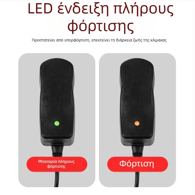 Φορτιστής για ψηφιακές ζύγες 6V με κυκλικό βύσμα και προσαρμογέα γωνίας, είσοδος 100-240V AC, έξοδος 1A, για ζύγες που λειτουργούν με μπαταρία