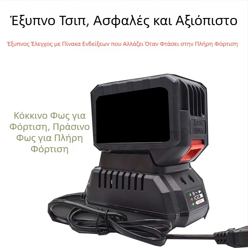 Mu Electric Βάση Φόρτισης για Εργαλεία Με Μπαταρία Λιθίου – Γρήγορη Φόρτιση, Άμεση Φόρτιση Μπαταρίας για Ηλεκτρικό Κλειδί, Είσοδος 100-240V AC, Έξοδος DC21V2A, CE Πιστοποίηση