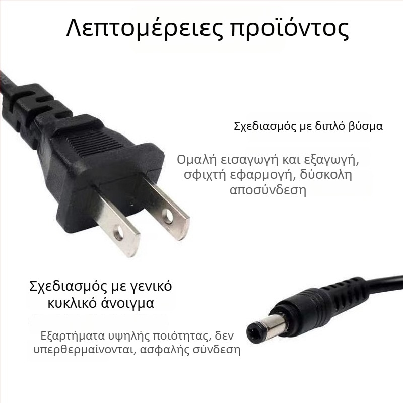 Φορτιστής μπαταριών λιθίου για ηλεκτρικά εργαλεία, καθολική είσοδος 100-240V AC, έξοδος 21V DC 1A, βάρος 0,3 kg