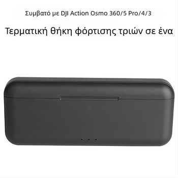Act5 3-θύρων σταθερός φορτιστής με Type-C για DJI Action 3/4/5 Pro/6 Osmo Action μπαταρίες
