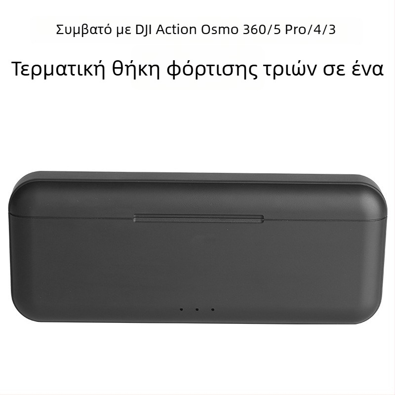 Act5 3-θύρων σταθερός φορτιστής με Type-C για DJI Action 3/4/5 Pro/6 Osmo Action μπαταρίες