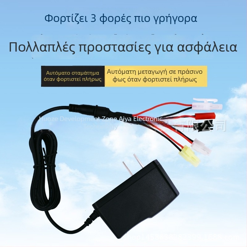 Έξυπνο φορτιστή μπαταριών RC Ni-MH/Ni-Cd, 5θύρες, εύρος 2.4-12V, είσοδος 100-240V, έξοδος 2-4S 700mAh; 7-10S 400mAh, ρεύμα φόρτισης 400-700mA