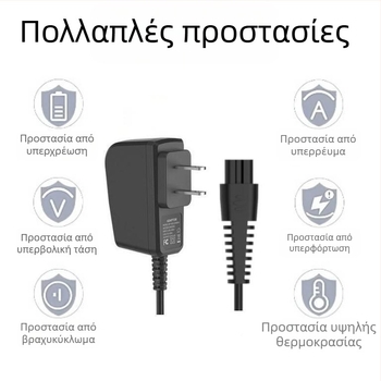 Τροφοδοτικό 14.4V για Bissell 2390/2390A και άλλες φορητές ασύρματες ηλεκτρικές σκούπες; Είσοδος 100-240V 50-60Hz, Έξοδος 5-23V 0.3A, FCC, Σειρά 06001, Συμβατό με μπαταρία