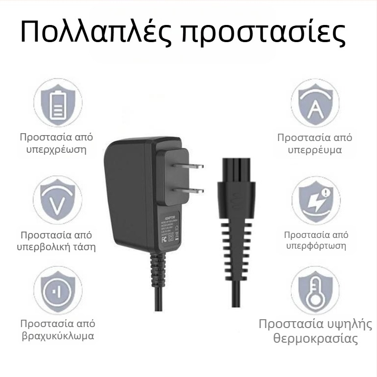 Τροφοδοτικό 14.4V για Bissell 2390/2390A και άλλες φορητές ασύρματες ηλεκτρικές σκούπες; Είσοδος 100-240V 50-60Hz, Έξοδος 5-23V 0.3A, FCC, Σειρά 06001, Συμβατό με μπαταρία