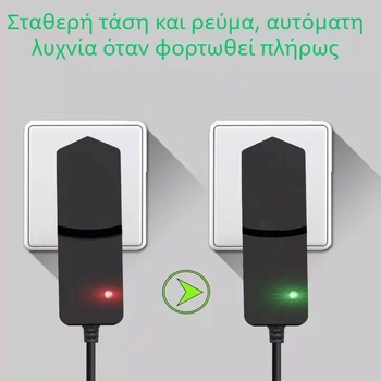 Φορτιστής μπαταριών λιθίου 12.6V/1A, 8.4V/1A, 4.2V/1A, είσοδος 100–250V