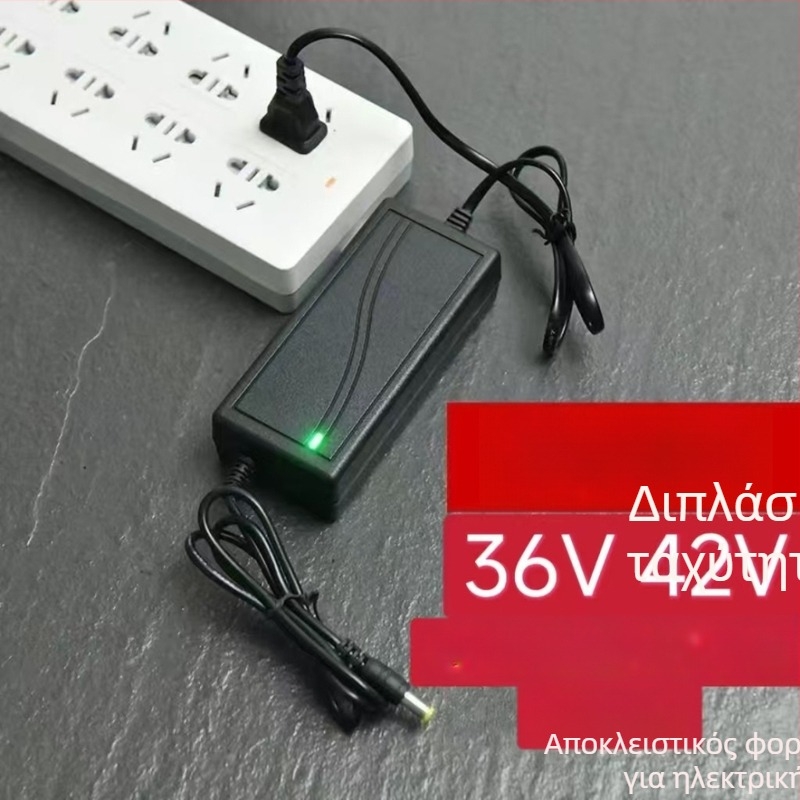 Φορτιστής μπαταριών λιθίου, εξόδου 42V 2A, εισόδου 220V, UL πιστοποιημένος