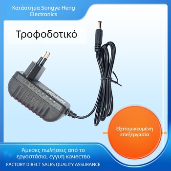 Φορτιστής για παιδικό ηλεκτρικό αυτοκίνητο, 12V DC 1A, για μπαταρία μολύβδου-οξέος, είσοδος 100-240V AC