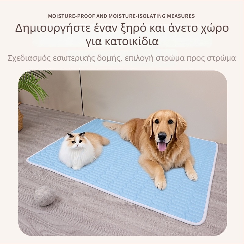 Υπόστρωμα ύπνου για κατοικίδια, για σκύλους και γάτες, αντιολισθητικό και ανθεκτικό στα λεκέδες, πλένεται, δροσιστικό καλοκαιρινό στρώμα, αδιάβροχο, κατάλληλο για όλες τις εποχές