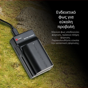 LP-E6 USB Φορτιστής Μπαταρίας για Canon EOS — DC με μία θύρα, USB διεπαφή, Συμβατό με 5D2, 5D3, 5DS, 6D, 6D2, 7D