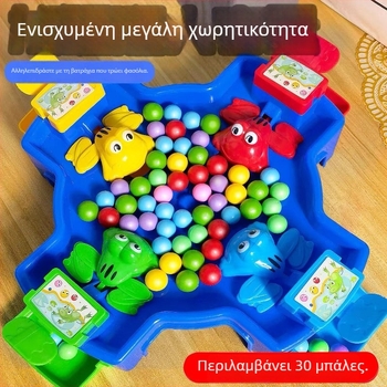 Βατραχάκι που τρώει φασόλια — Διαδραστικό επιτραπέζιο παιχνίδι από πλαστικό, MH; Για ηλικίες 4–35 ετών; Αναπτύσσει συντονισμό ματιών-χεριών και γνωστικές ικανότητες