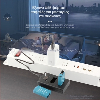 RINGTEAM NP-W126 βάση φόρτισης για Fuji XT3 – Micro USB / Type-C διεπαφή