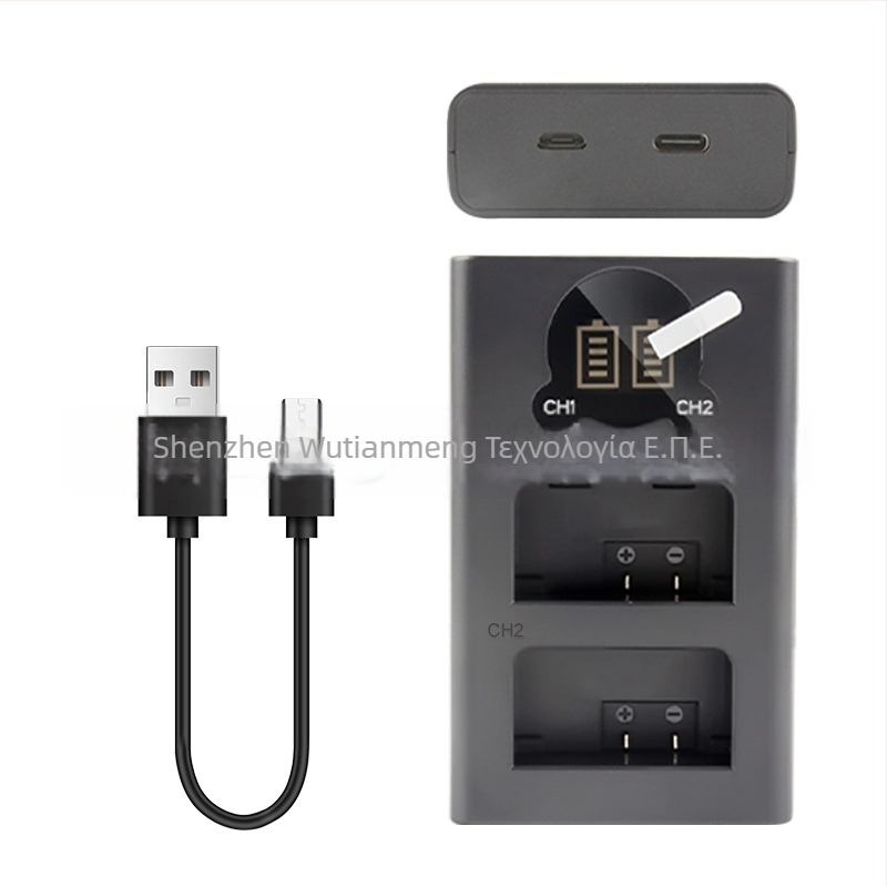 RINGTEAM DL-FW50 USB φορτιστής διπλής θύρας για μπαταρίες NP-FW50, συμβατός με Sony A7M2, A7S II και A6500