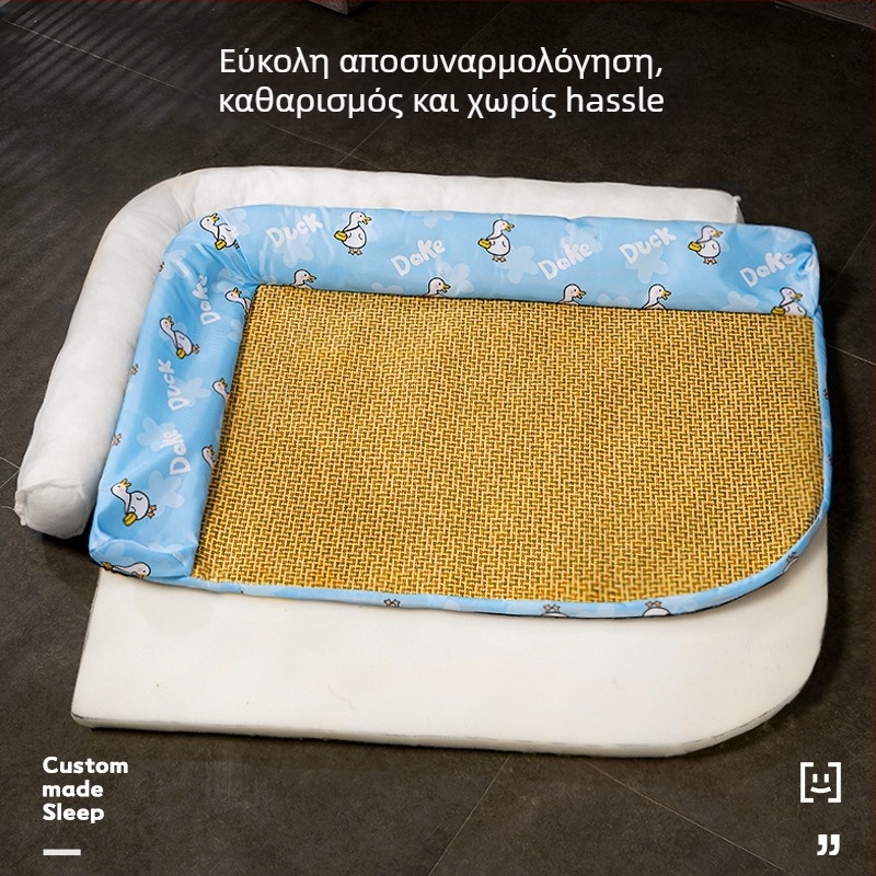 Glan Κατοικίδιο Καλοκαιρινό Cooling Mat για Γάτες — Αφαιρούμενο και Πλενόμενο, Υλικό Σπόγγος