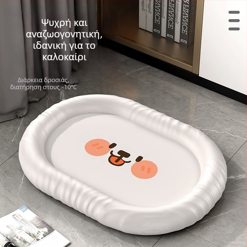 All-Season pet nest for small dogs — υφασμάτινο κρεβάτι ύπνου από την Yipin Boy; κατάλληλο για Bichon Frisé, Toy Poodle και Pomeranian