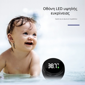Επαναφορτιζόμενος θερμόμετρο νερού μπάνιου με έξυπνη μέτρηση θερμοκρασίας για οικιακή χρήση, κατάλληλο για μπανιέρες μωρών και νεογνών, και ενυδρείο