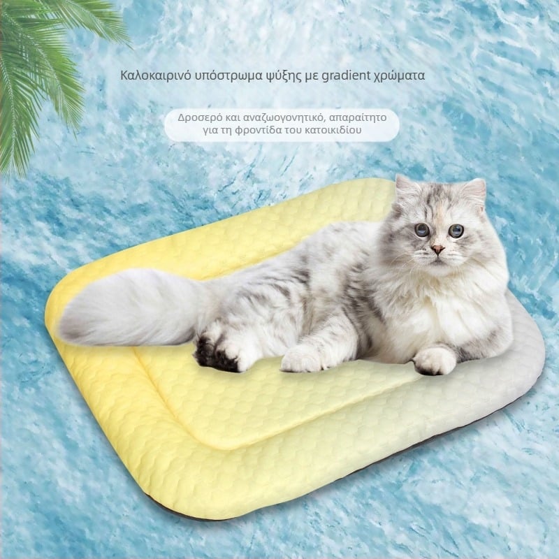 Pet Dream Διαβαθμισμένος Πάτος Ψύξης για Σκύλους, Υφασμάτινο Υλικό, Zhejiang
