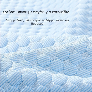 Μαξιλάρι ψύξης για γάτες — ύφασμα, καθιστικό μαξιλάρι, φωλιά/κλουβίο κατοικίδιων (Υλικό: Ύφασμα; Κατηγορία: Καθιστικό μαξιλάρι; Κατάλληλο για: Γάτες; Κατηγορία προϊόντος: Φωλιά/Κλουβί κατοικίδιων; Μάρκα: Άμεση πώληση εργοστασιακή)