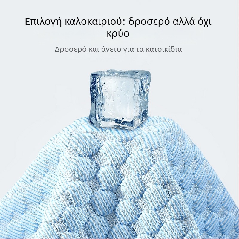 Μαξιλάρι ψύξης για γάτες — ύφασμα, καθιστικό μαξιλάρι, φωλιά/κλουβίο κατοικίδιων (Υλικό: Ύφασμα; Κατηγορία: Καθιστικό μαξιλάρι; Κατάλληλο για: Γάτες; Κατηγορία προϊόντος: Φωλιά/Κλουβί κατοικίδιων; Μάρκα: Άμεση πώληση εργοστασιακή)