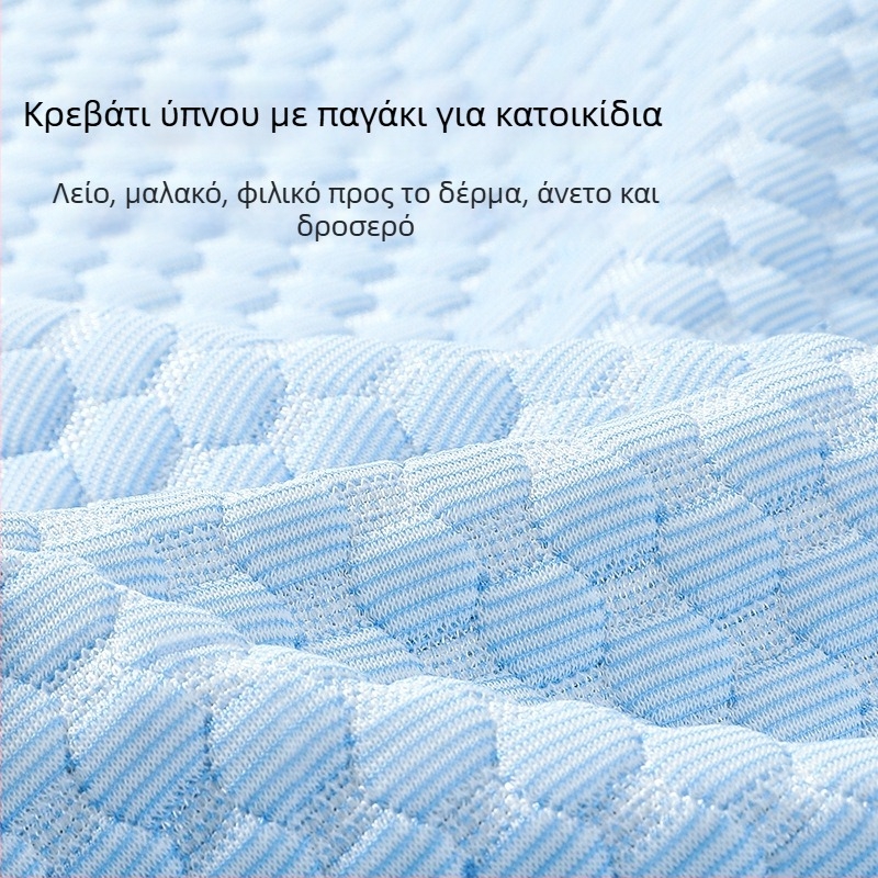 Μαξιλάρι ψύξης για γάτες — ύφασμα, καθιστικό μαξιλάρι, φωλιά/κλουβίο κατοικίδιων (Υλικό: Ύφασμα; Κατηγορία: Καθιστικό μαξιλάρι; Κατάλληλο για: Γάτες; Κατηγορία προϊόντος: Φωλιά/Κλουβί κατοικίδιων; Μάρκα: Άμεση πώληση εργοστασιακή)