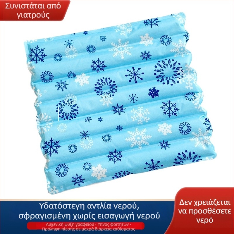 Pad ψύξης — γεμάτο με νερό, PVC ύφασμα; καθολική χρήση (για φορητό υπολογιστή, αυτοκίνητο, σπίτι, μαξιλάρι) για ψύξη και πρόληψη θερμοπληξίας