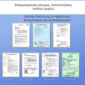 Επιτραπέζιος φορτιστής μπαταρίας λιθίου, 12.6V 3A, σειρά JYX-S2436, είσοδος 100-240V AC