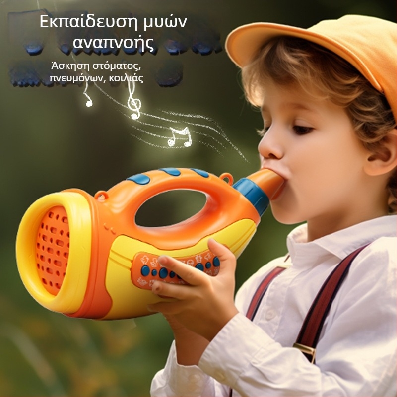 Πλαστικό παιχνίδι σφυρίχτρα με πολλαπλά ηχητικά εφέ ζώων για εκπαίδευση αναπνοής· διαδραστικό παιχνίδι για παιδιά 4–6 ετών.