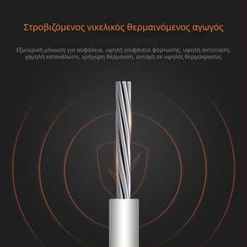 Μαξιλάρι καθίσματος αυτοκινήτου με αερισμό και ψύξη — τετρά εποχές, στυλ Plane/Business, γέμισμα: συνθετικές ίνες, επιφάνεια: δέρμα-αίσθηση + πλέγμα ice silk