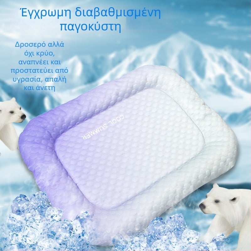 Ice Mat για σκύλους, ύφασμα, MM-005