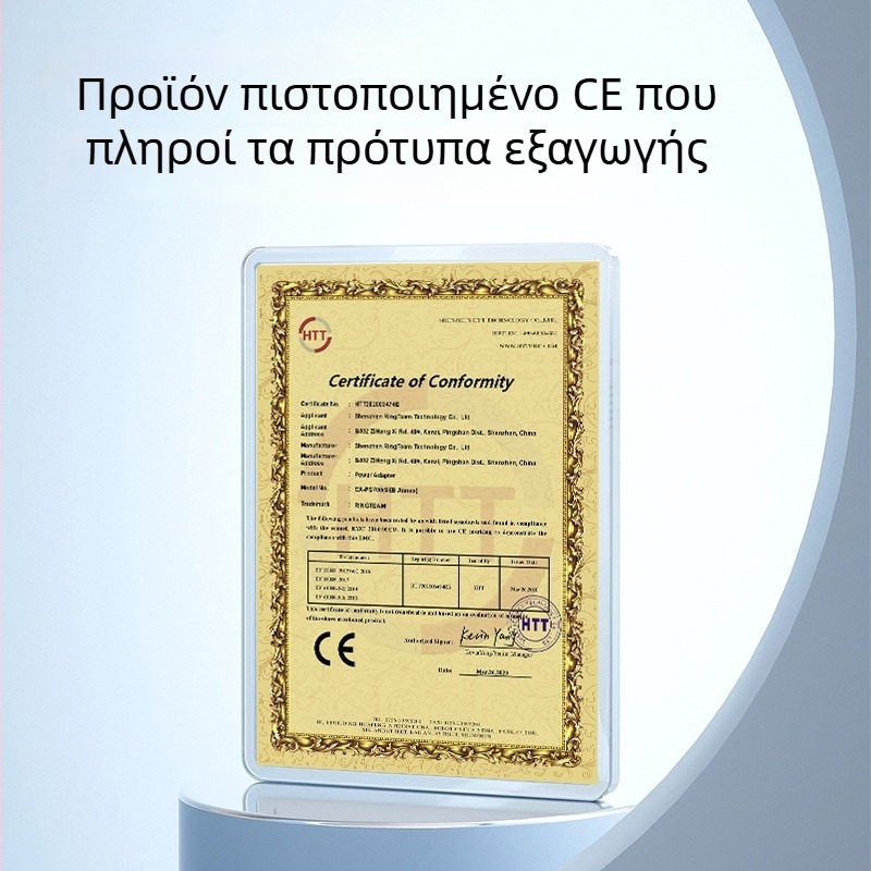 BP-SCL6 Φορτιστής γραφείου για Leica Q2/Q3, 43 SL3/SL2s, Θύρα Type-C