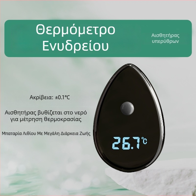 Θερμόμετρο νερού με PC σώμα; μετρά τη θερμοκρασία του νερού; τύπος εισόδου με βελόνα; ακρίβεια ±0,1°C