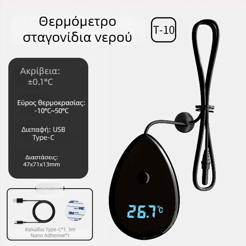 Θερμόμετρο νερού με PC σώμα; μετρά τη θερμοκρασία του νερού; τύπος εισόδου με βελόνα; ακρίβεια ±0,1°C