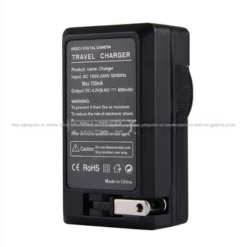Φορτιστής LP-E6 για μπαταρία Canon, US βύσμα, 8.4V, συμβατό με 5D Mark III, 5D Mark IV, 6D, 6D Mark II, 7D Mark II, 80D, 90D