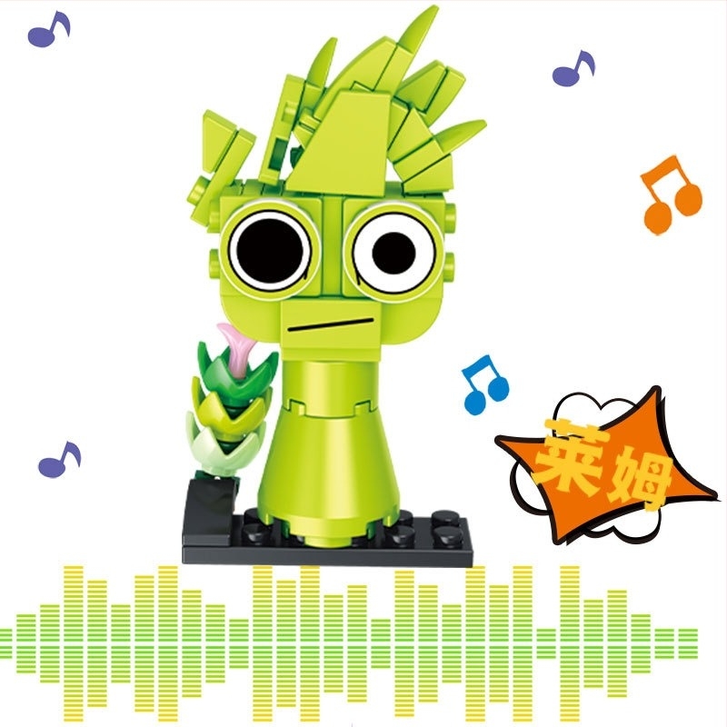 Σετ δομικών μπλοκ ABS πλαστικού με ρυθμικά κομμάτια σκακιού και φιγούρες, μουσικό κουτί και παιχνίδι νοτών, 200–400 τεμάχια, 0,6 kg, κατάλληλο για ηλικίες 15–35, μάρκα Lw