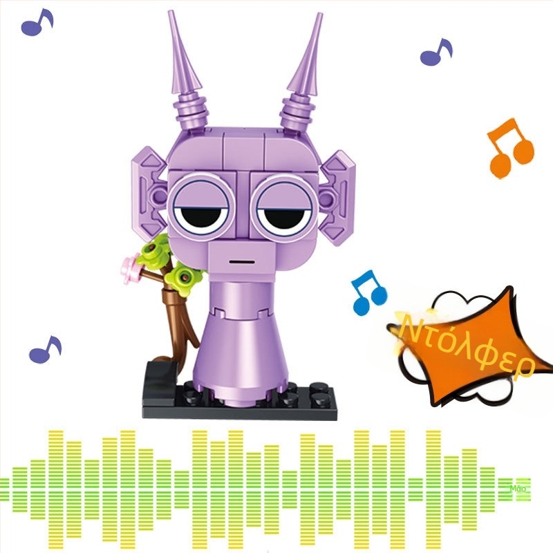 Σετ δομικών μπλοκ ABS πλαστικού με ρυθμικά κομμάτια σκακιού και φιγούρες, μουσικό κουτί και παιχνίδι νοτών, 200–400 τεμάχια, 0,6 kg, κατάλληλο για ηλικίες 15–35, μάρκα Lw