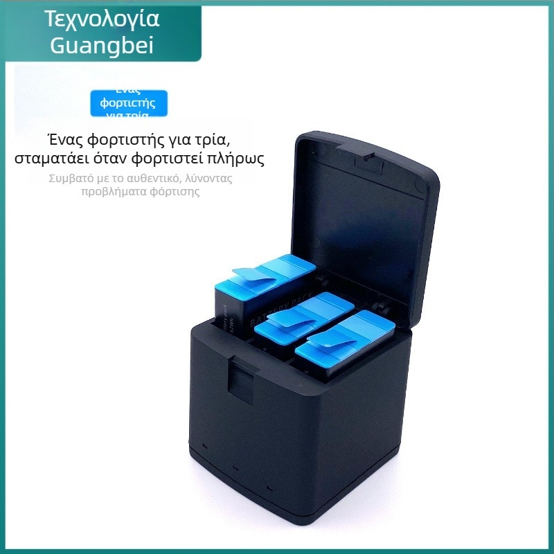 GoPro Hero9–12 Φορτιστής βάσης (AHDBT-901), USB-C, 3 κανάλια φόρτισης για μπαταρίες