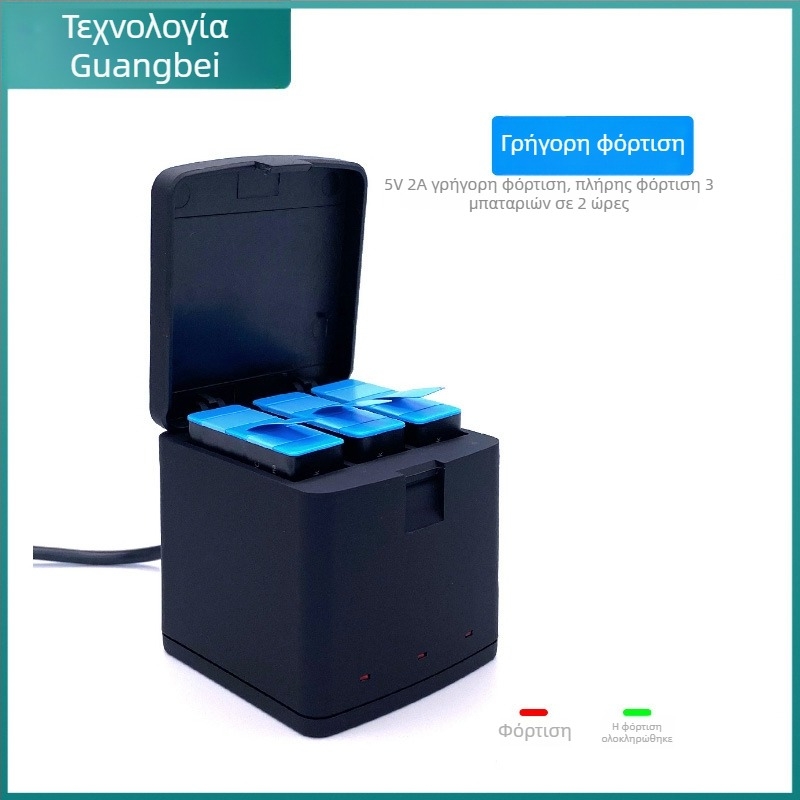 GoPro Hero9–12 Φορτιστής βάσης (AHDBT-901), USB-C, 3 κανάλια φόρτισης για μπαταρίες