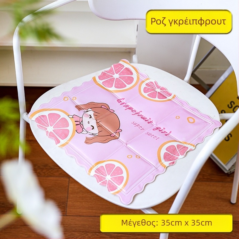 Μαξιλάρι ψύξης 35×35 εκ. με PVC κάλυμμα και γέμισμα από κρυστάλλους πάγου, κατάλληλο για φοιτητικά δωμάτια, αίθουσες διδασκαλίας και γραφεία