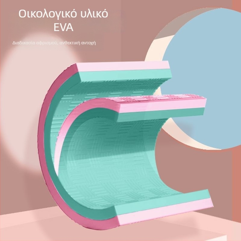 Στρώμα γιόγκα με αισθητηριακή ισορροπία και μαλακή επένδυση, υλικό EVA, πάχος 6 mm, ριγέ σχέδιο